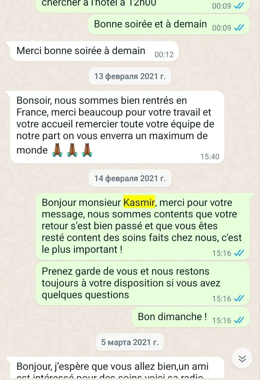 Bir hastanın WhatsApp teşekkür mesajı