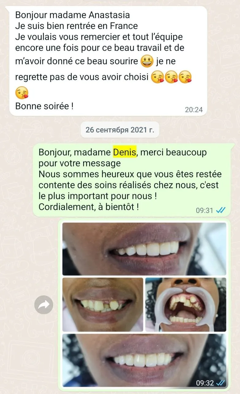 Bir hastanın WhatsApp teşekkür mesajı