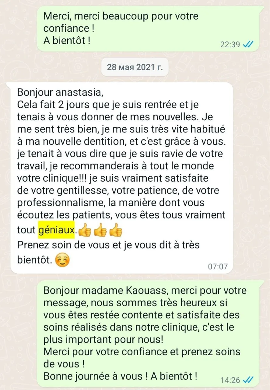 Bir hastanın WhatsApp teşekkür mesajı