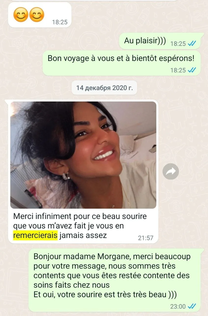Bir hastanın WhatsApp teşekkür mesajı