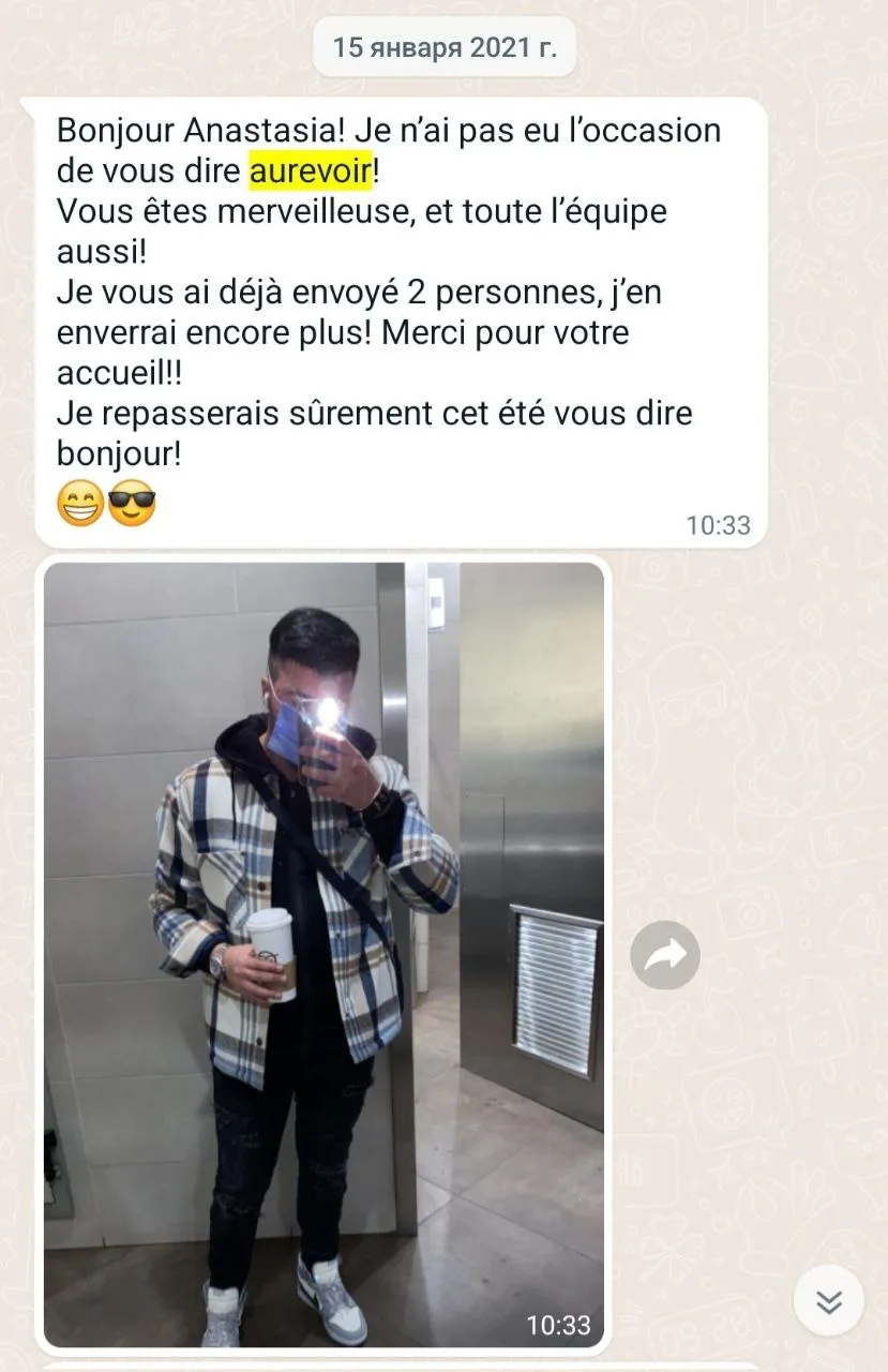 Bir hastanın WhatsApp teşekkür mesajı