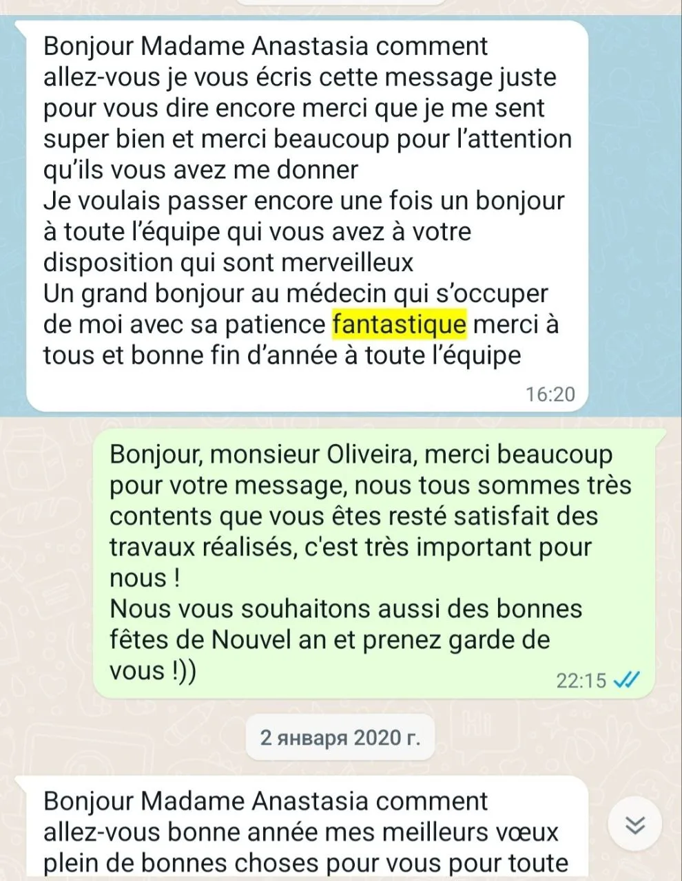 Bir hastanın WhatsApp teşekkür mesajı