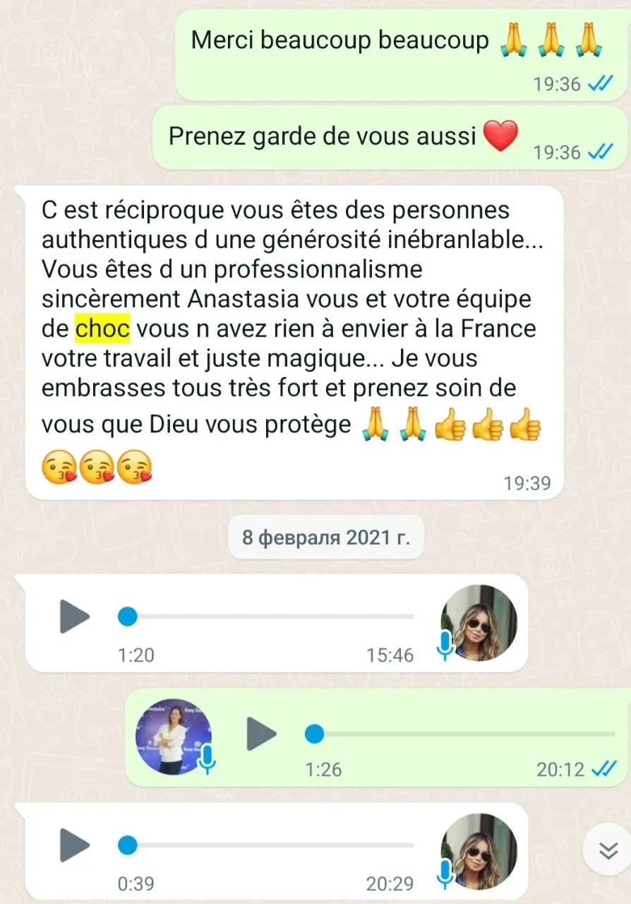 Bir hastanın WhatsApp teşekkür mesajı