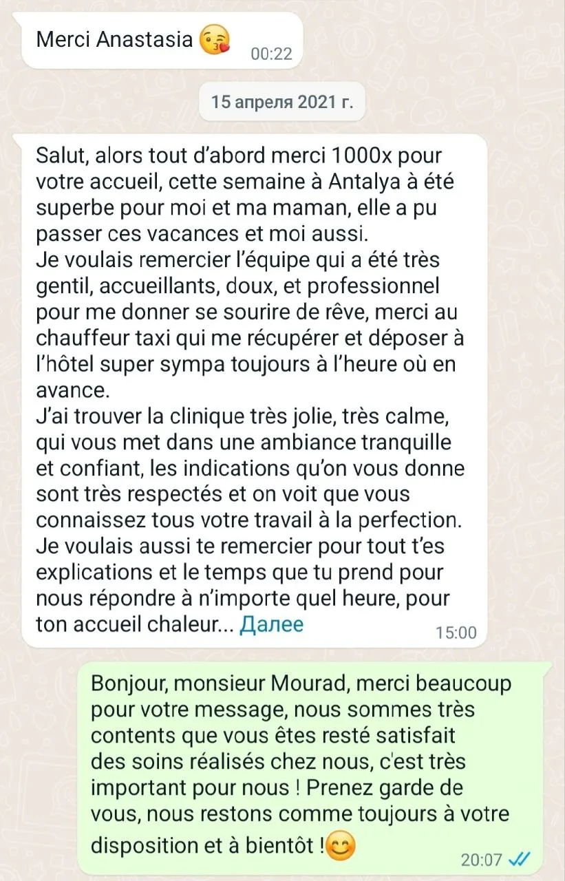 Bir hastanın WhatsApp teşekkür mesajı
