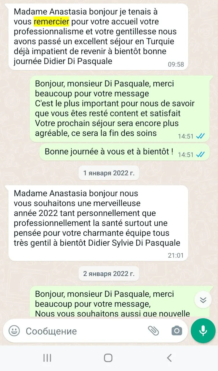 Bir hastanın WhatsApp teşekkür mesajı